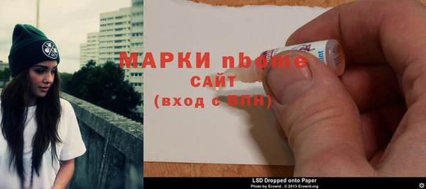 mdpv Сосновоборск