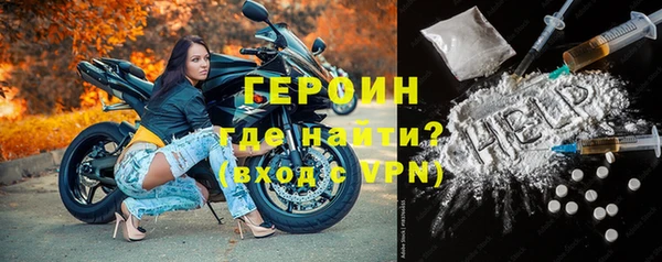mdpv Сосновоборск