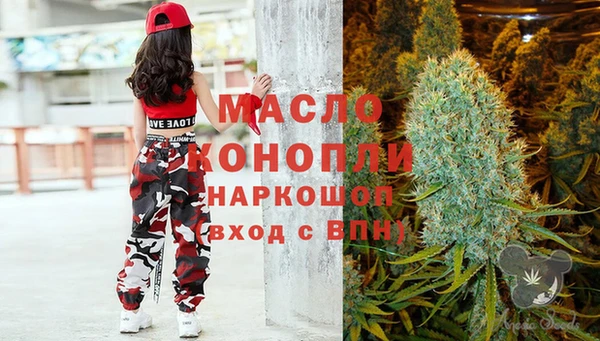 герыч Сосновый Бор