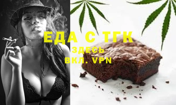 PSILOCYBIN Сосновка