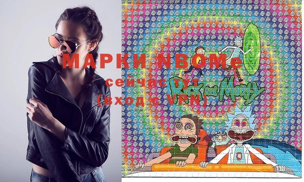 PSILOCYBIN Сосновка